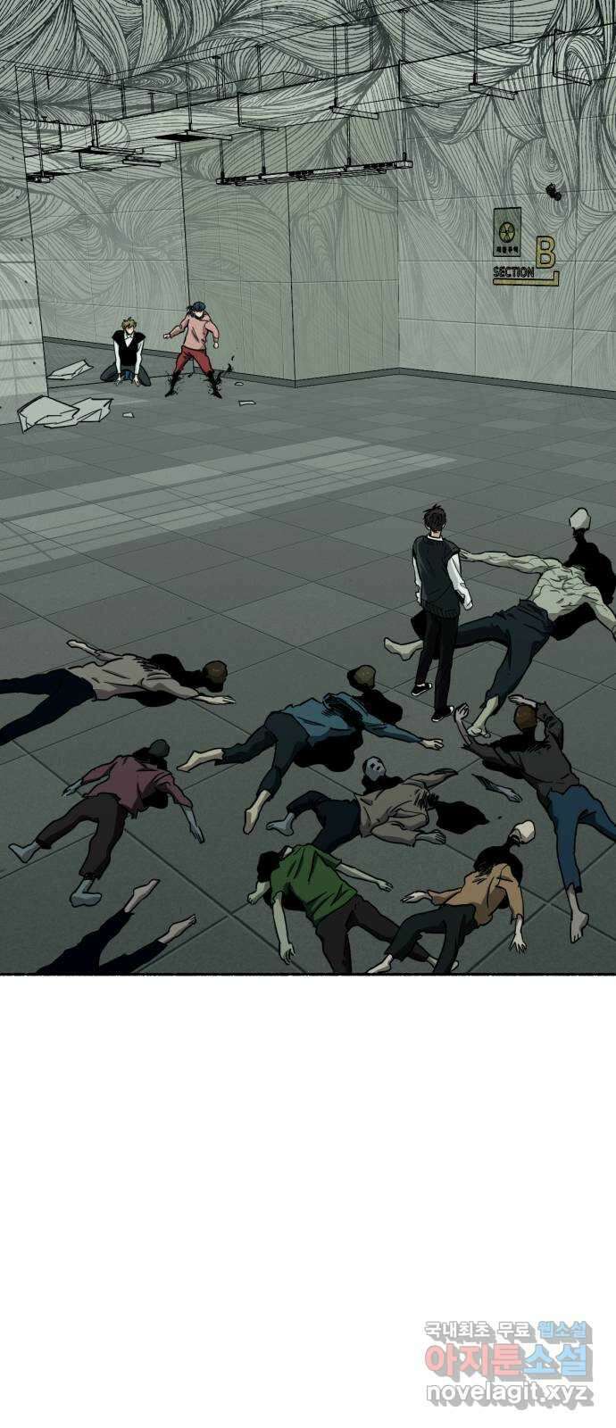미시령 141화 발이부중-43- 회수(5) 38