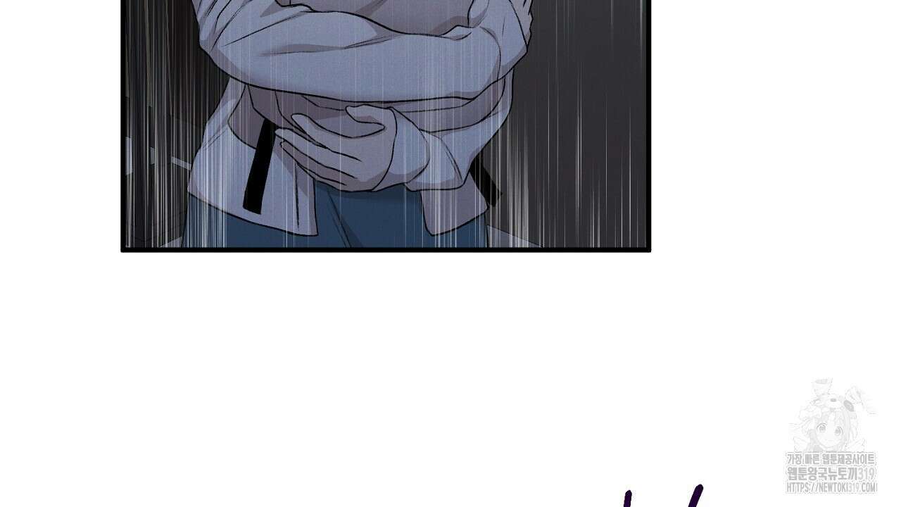 모르페우스 4화 36