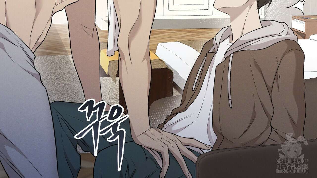 모르페우스 4화 72