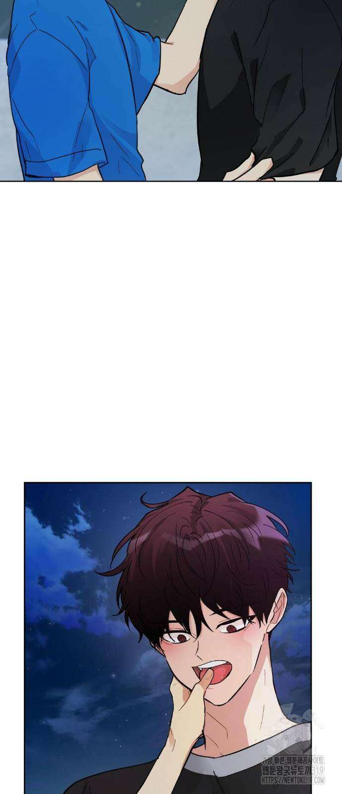 옆집 동생이 뱀파이어면 어떡하죠?! 17화 2