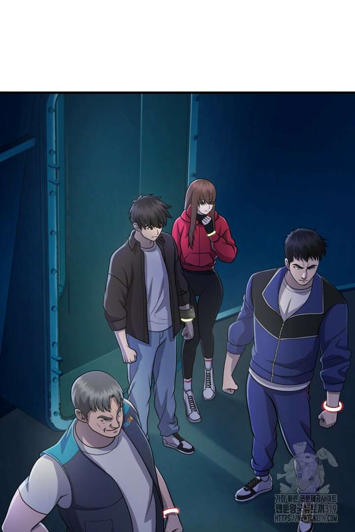 머실리스 6화 15