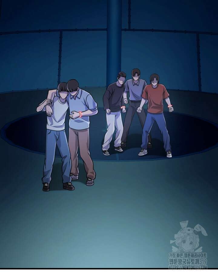 머실리스 6화 18