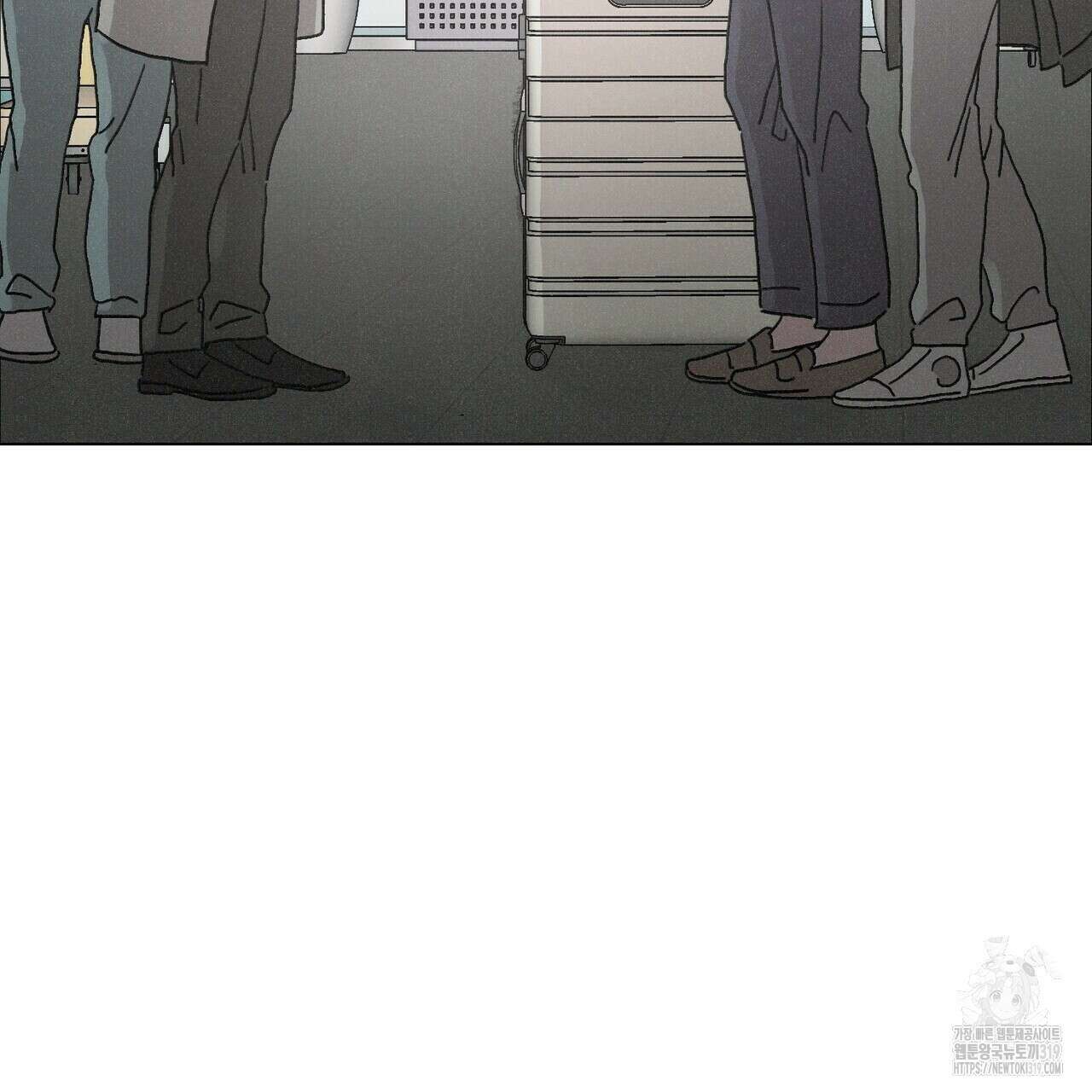 Love Sick Dog (러브 시크 독) 44화 6