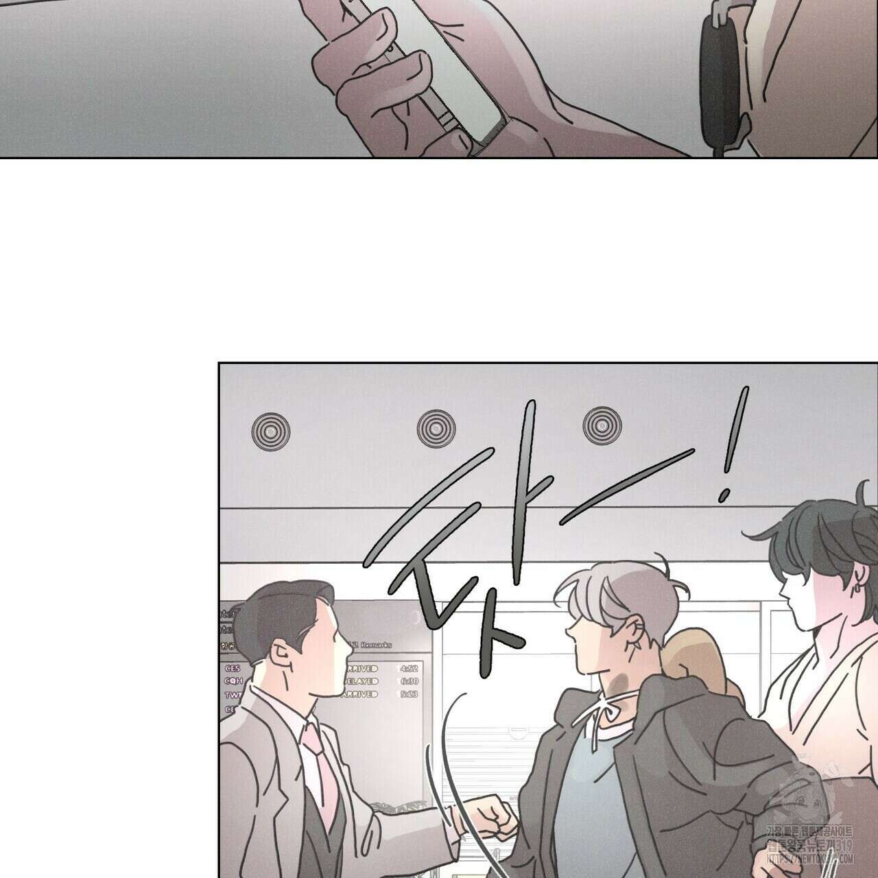 Love Sick Dog (러브 시크 독) 44화 22
