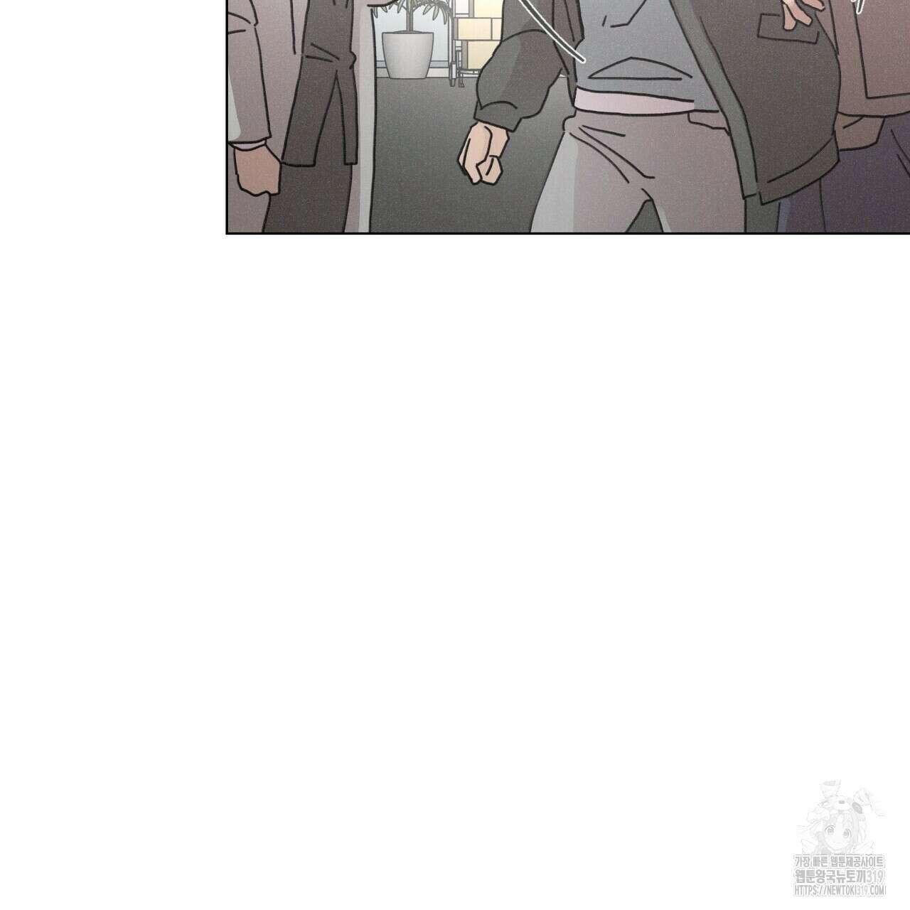 Love Sick Dog (러브 시크 독) 44화 23