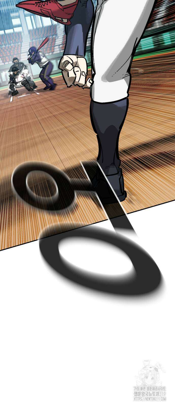 위닝샷! 시즌2 14화 2