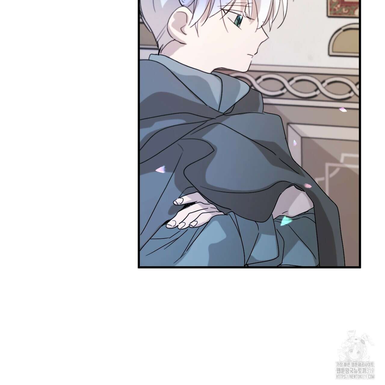 하룻밤은 드래곤곁에서 39화 58