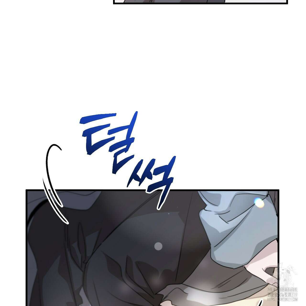하룻밤은 드래곤곁에서 39화 100