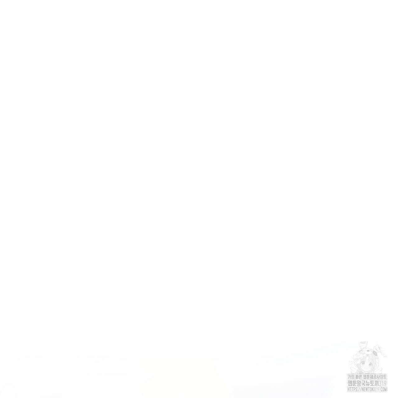 하룻밤은 드래곤곁에서 39화 111
