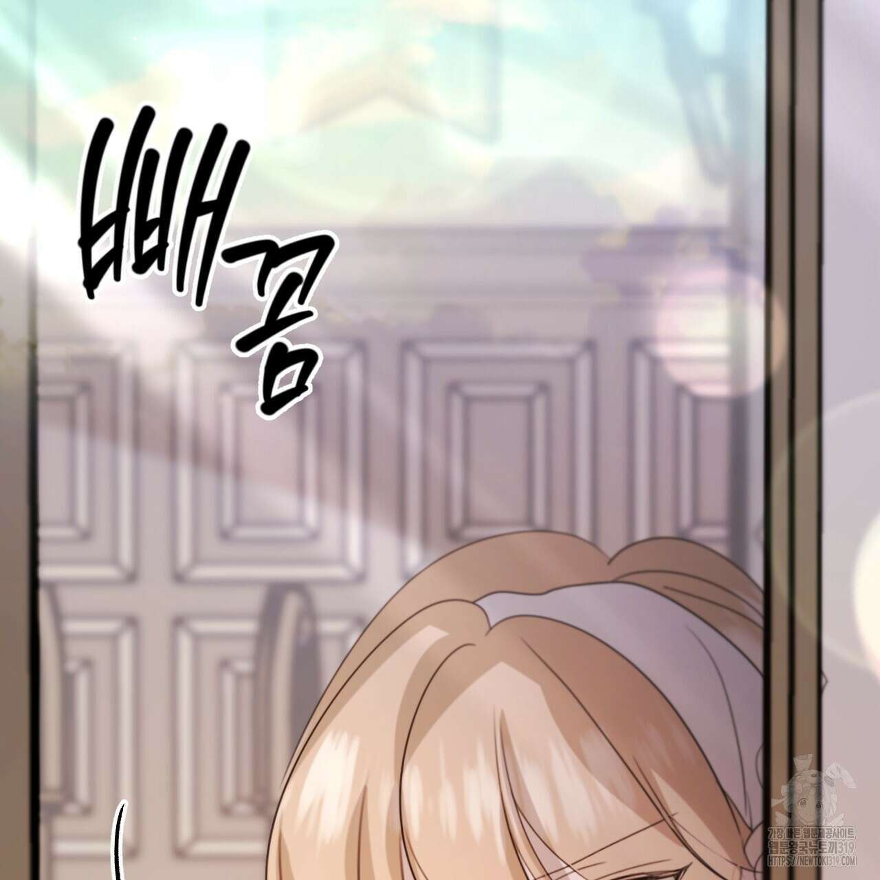 하룻밤은 드래곤곁에서 39화 114