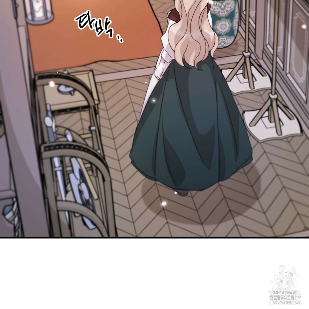 하룻밤은 드래곤곁에서 39화 139