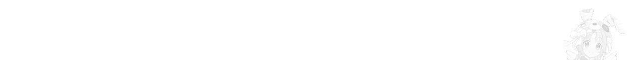 하룻밤은 드래곤곁에서 39화 140