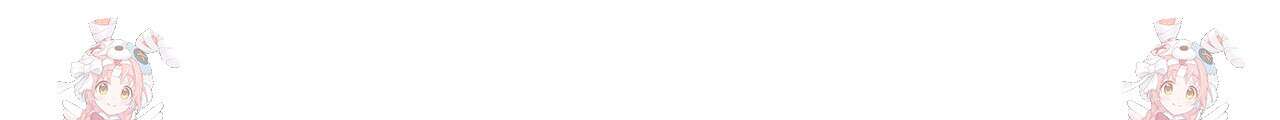 하룻밤은 드래곤곁에서 39화 180