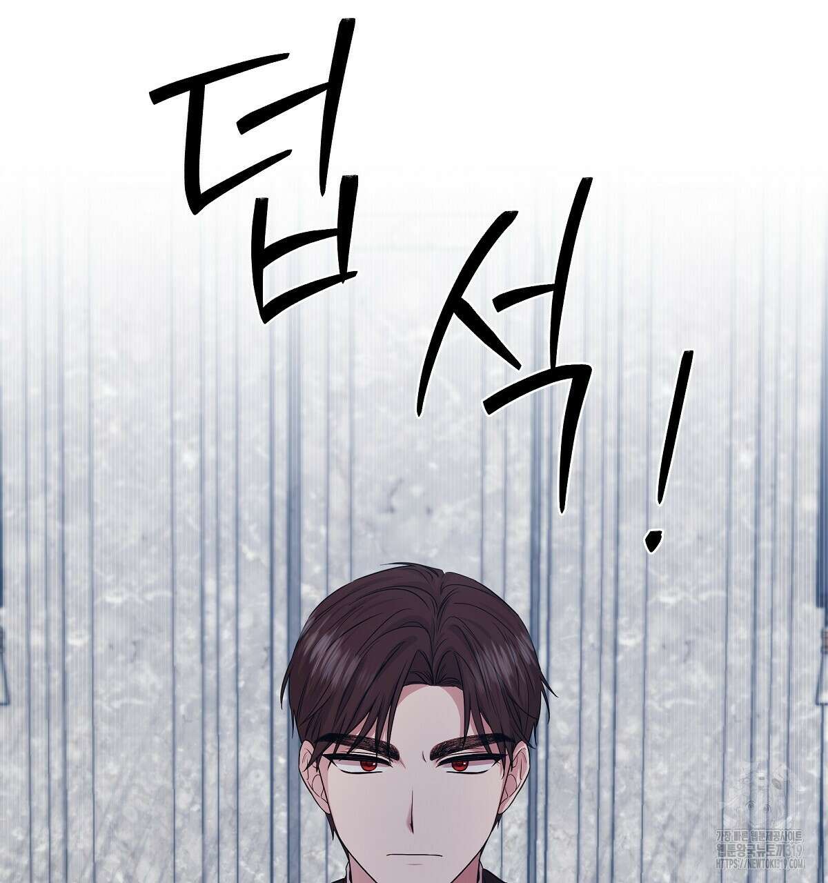 다정하신 나의 악연에게 24화 28