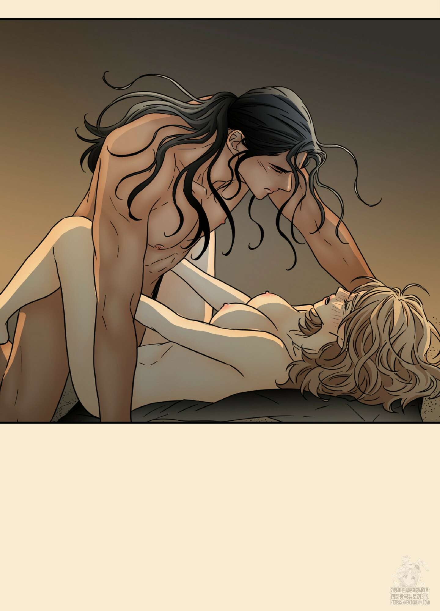 살맛 : 전생에 나라를 구했습니다 살맛 : 전생에 나라를 구했습니다 100화 3