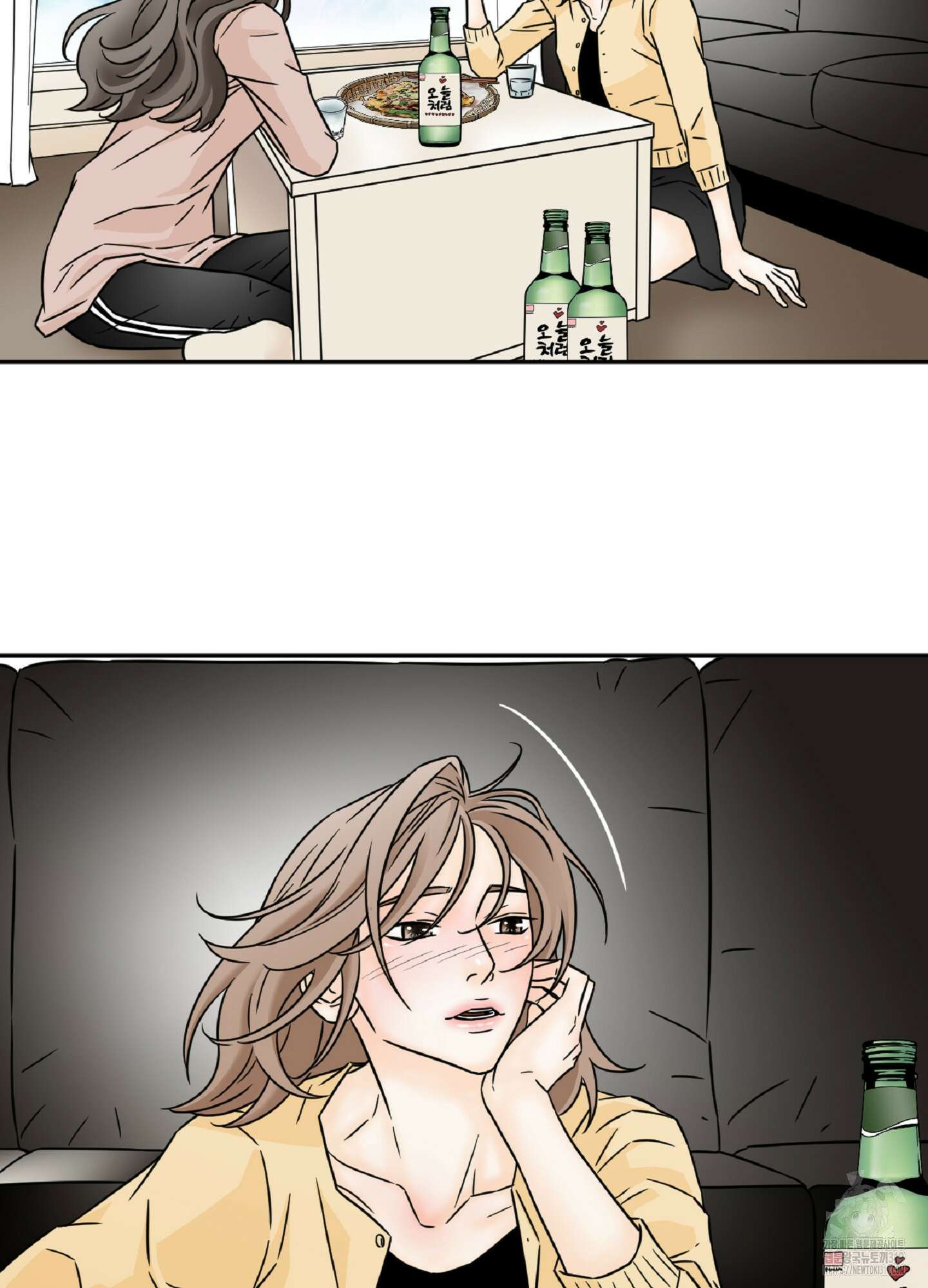 살맛 : 전생에 나라를 구했습니다 살맛 : 전생에 나라를 구했습니다 100화 13