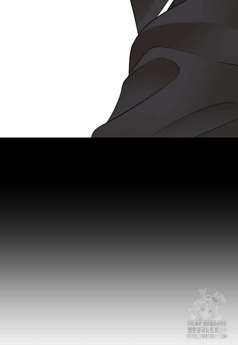심야카페 41화 22