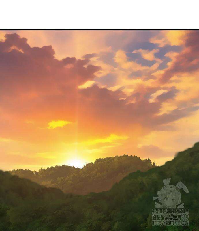 해골협객 41화 30
