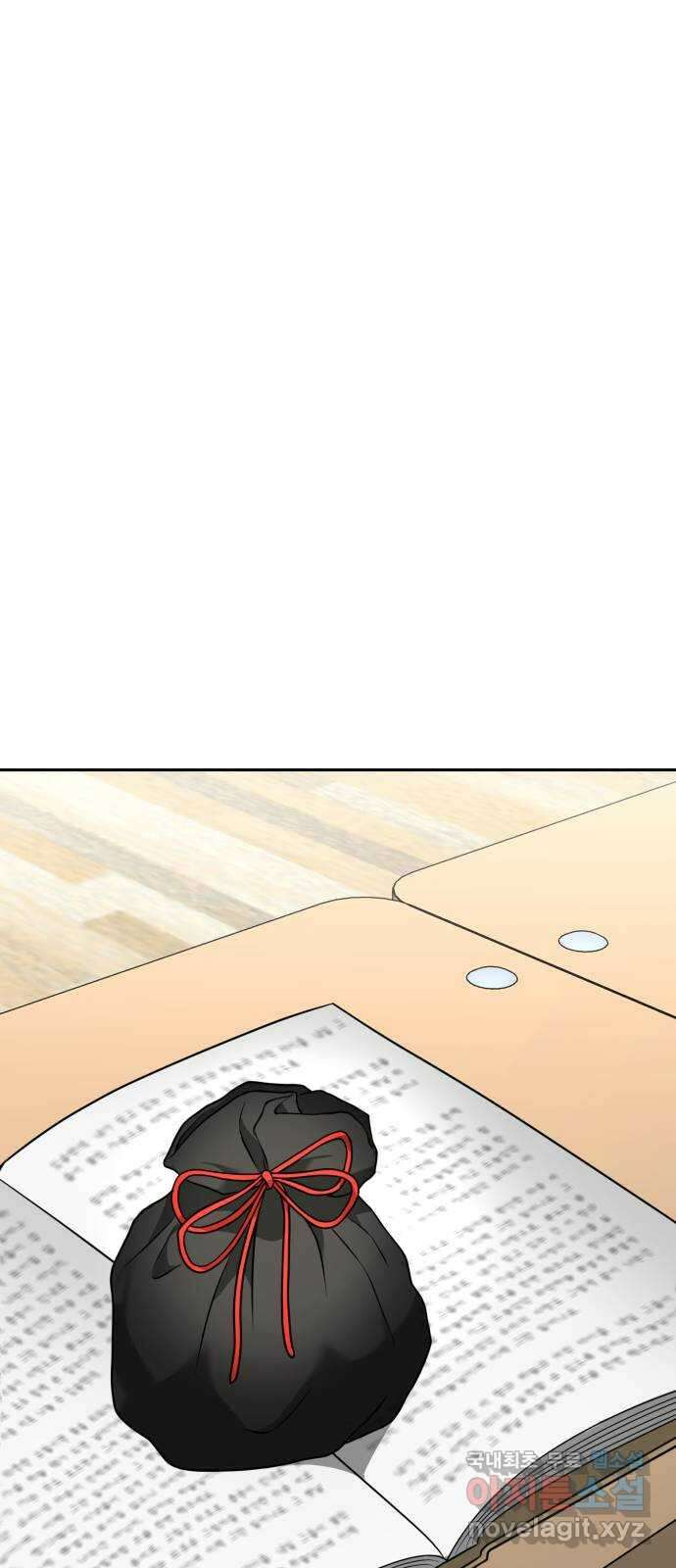 악마라고 불러다오 2부 6화 새로운 능력 17