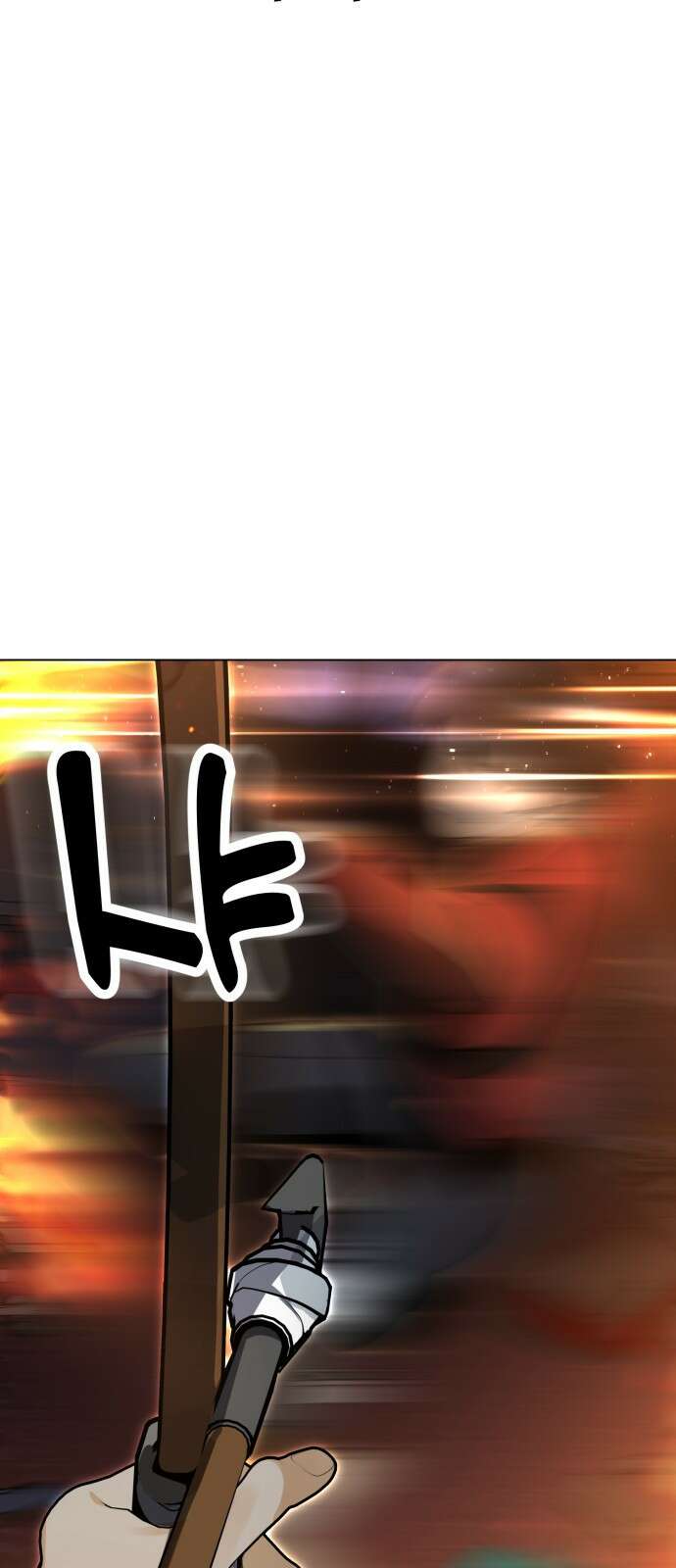 아카데미에서 살아남기 프롤로그 59