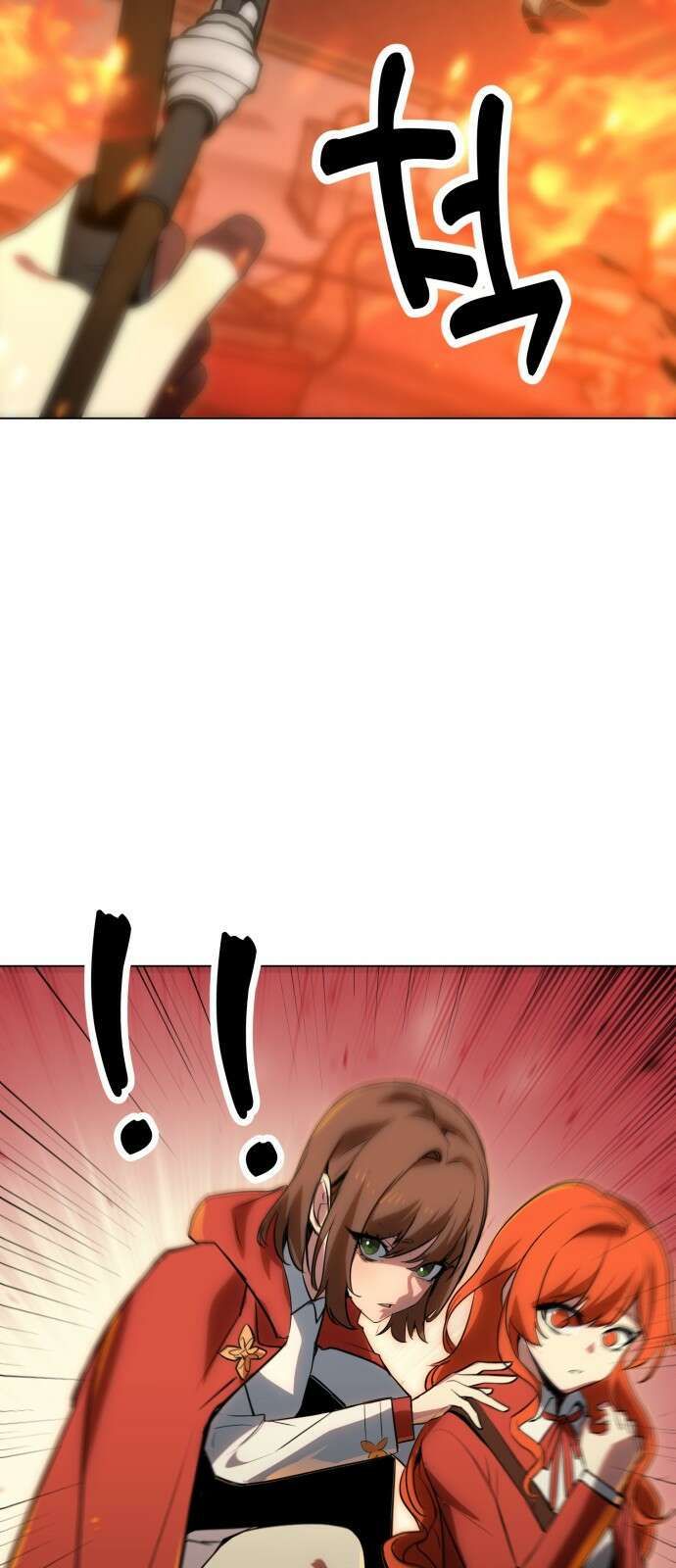 아카데미에서 살아남기 프롤로그 61