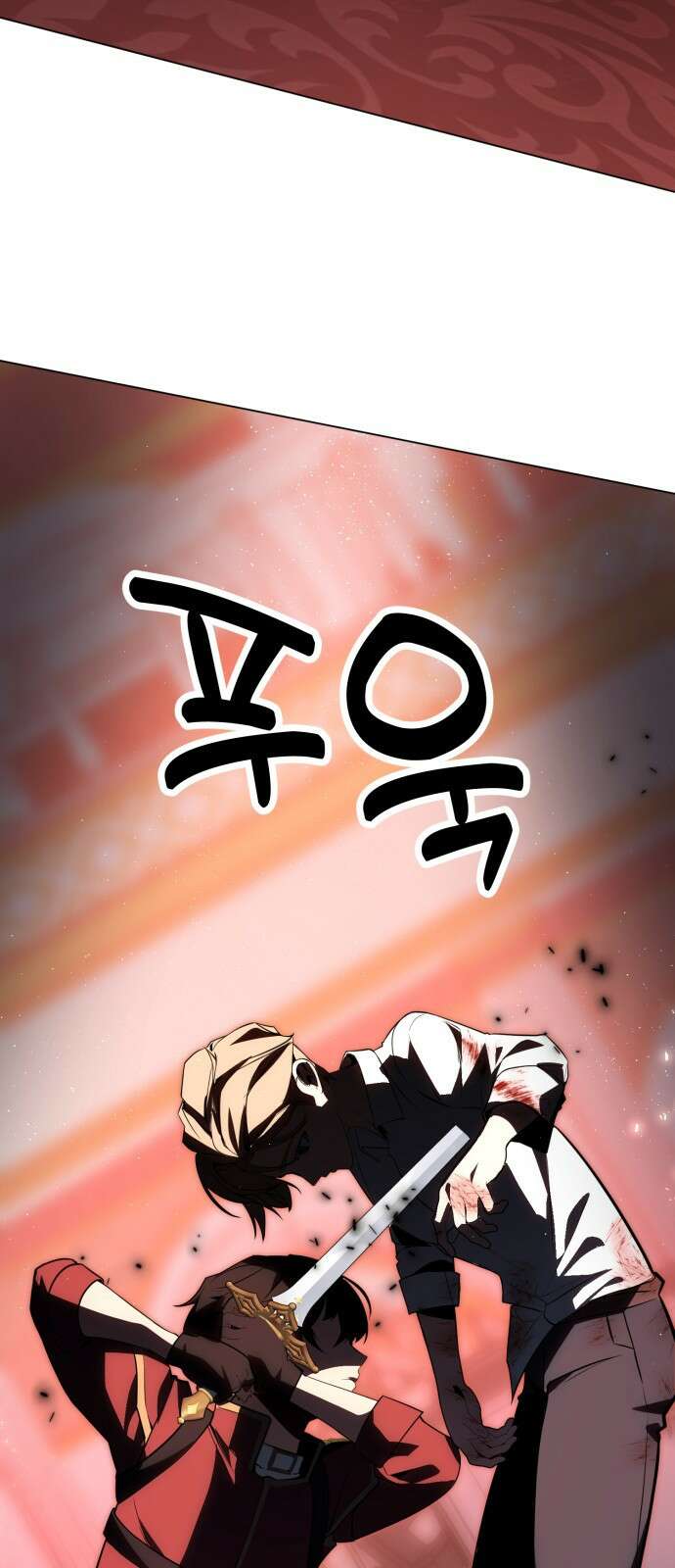 아카데미에서 살아남기 프롤로그 66