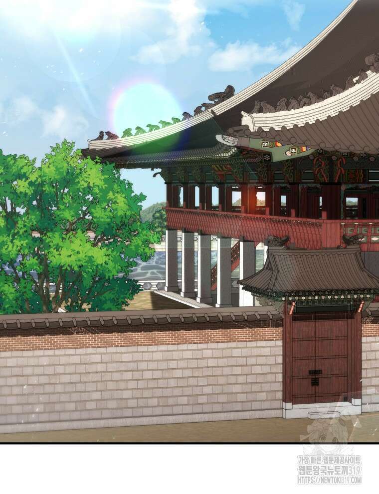 블랙기업조선 15화 38