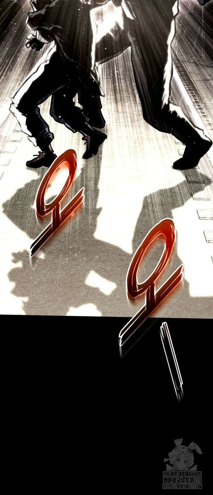 킬 더 드래곤 92화 64