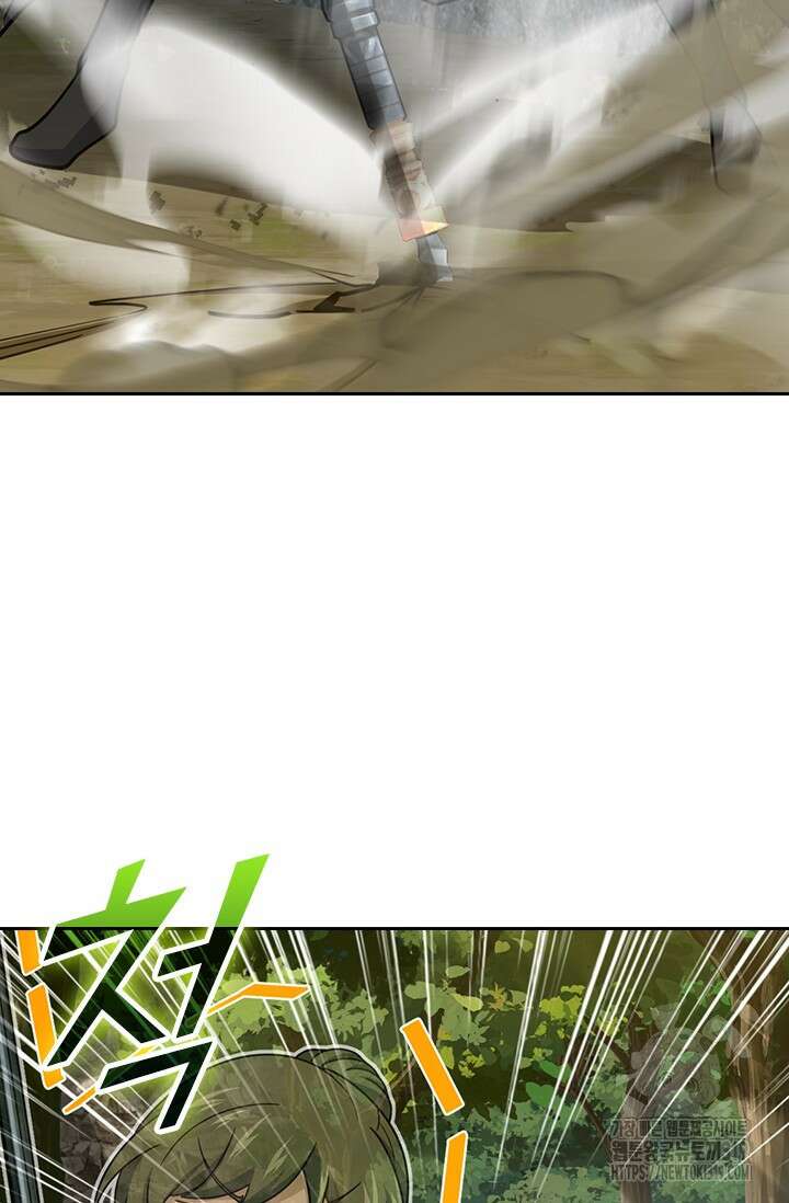 악역 플레이어는 강해지고 싶다 612화 28