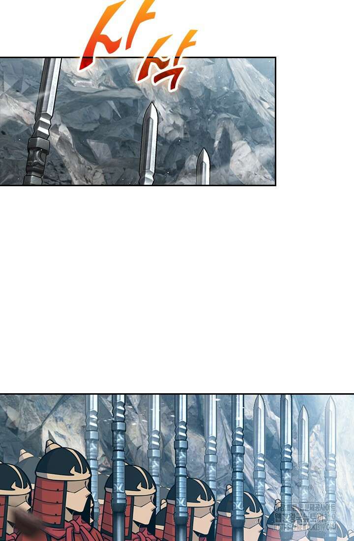악역 플레이어는 강해지고 싶다 612화 64