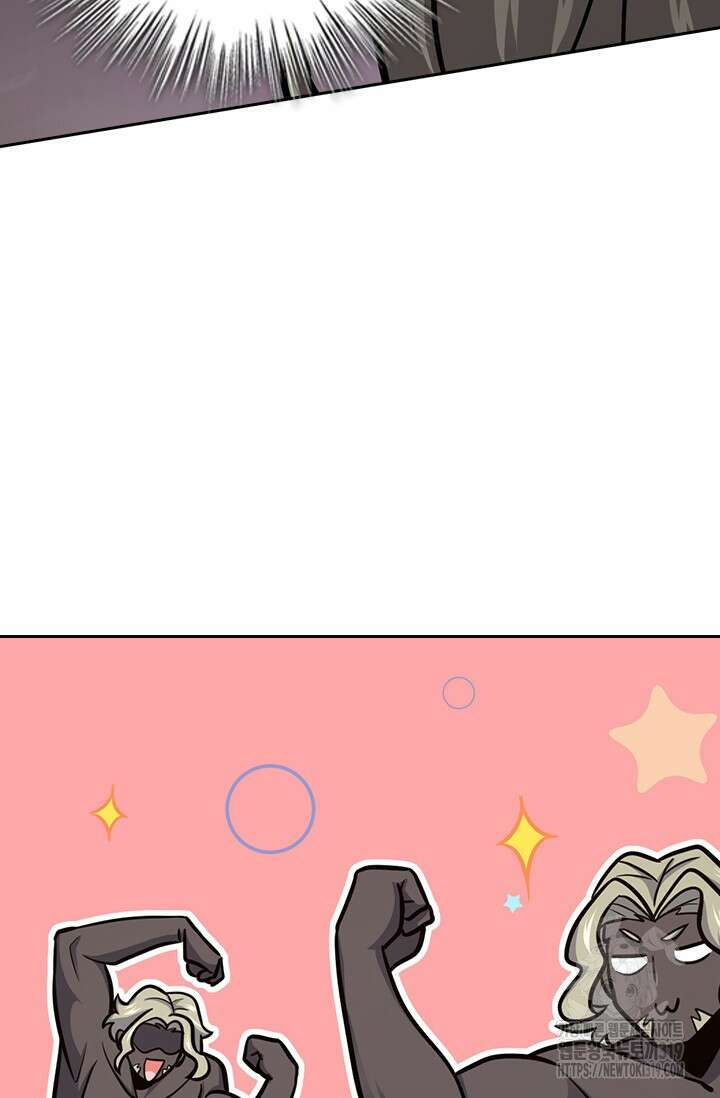 악역 플레이어는 강해지고 싶다 622화 56