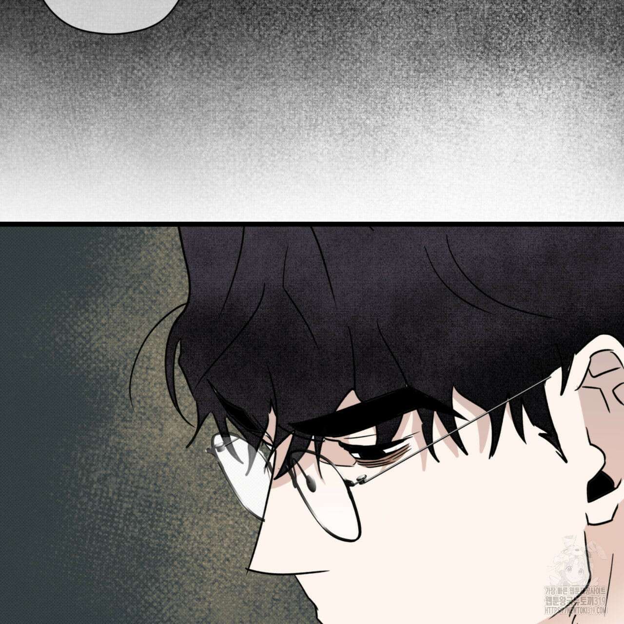 투 마이 발렌타인 (To my valentine) 6화 127