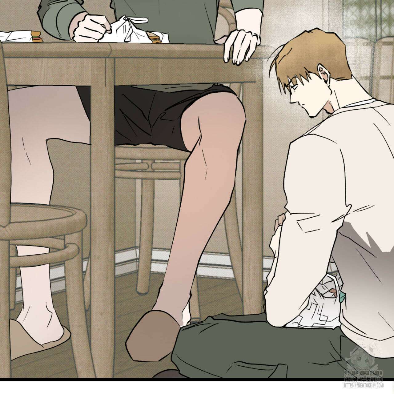 투 마이 발렌타인 (To my valentine) 12화 33