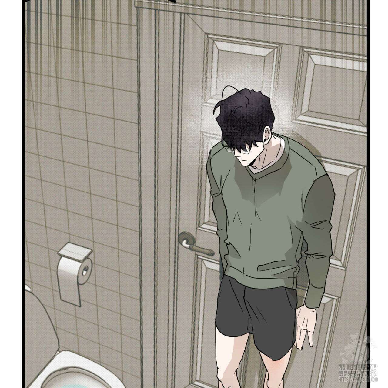 투 마이 발렌타인 (To my valentine) 12화 61