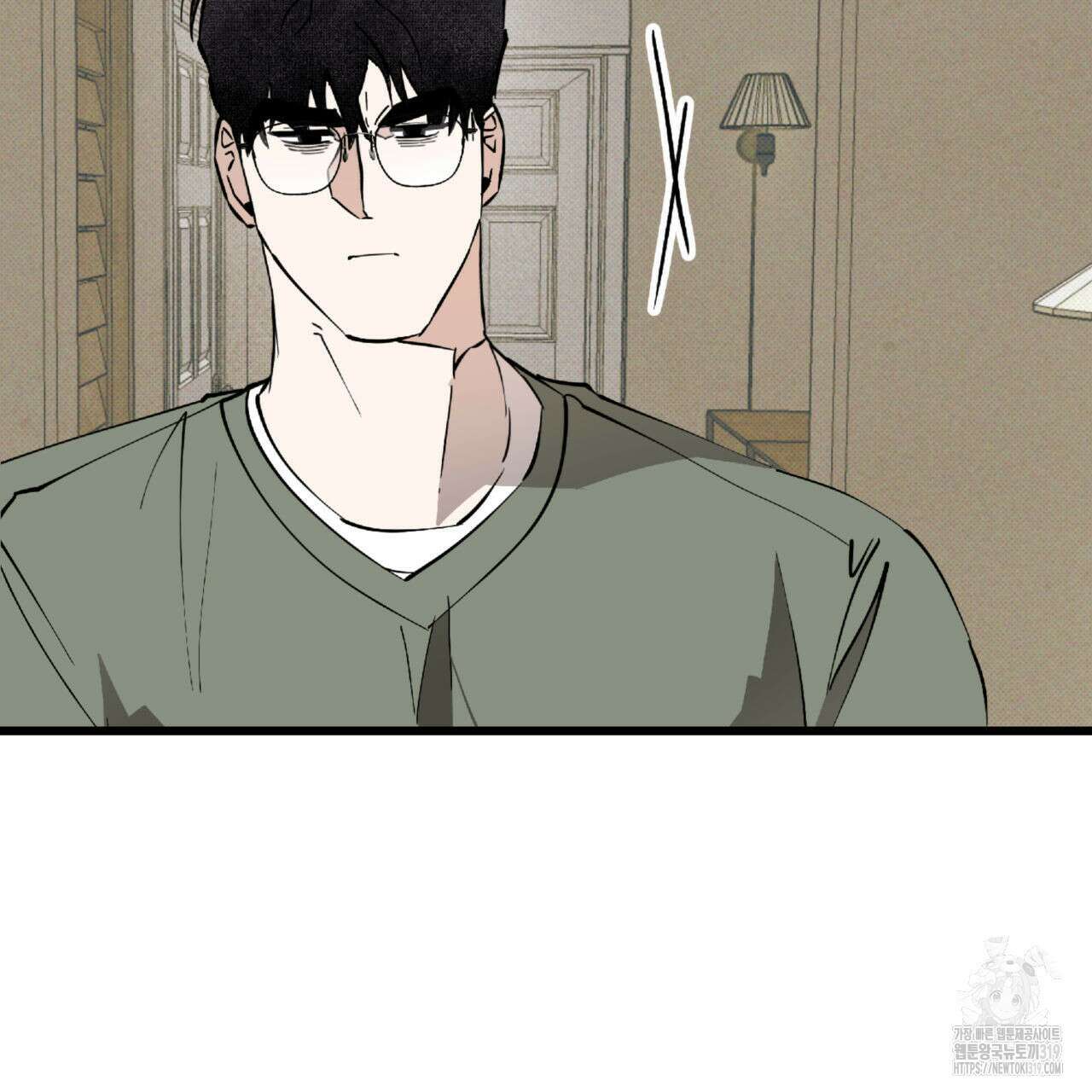 투 마이 발렌타인 (To my valentine) 12화 86