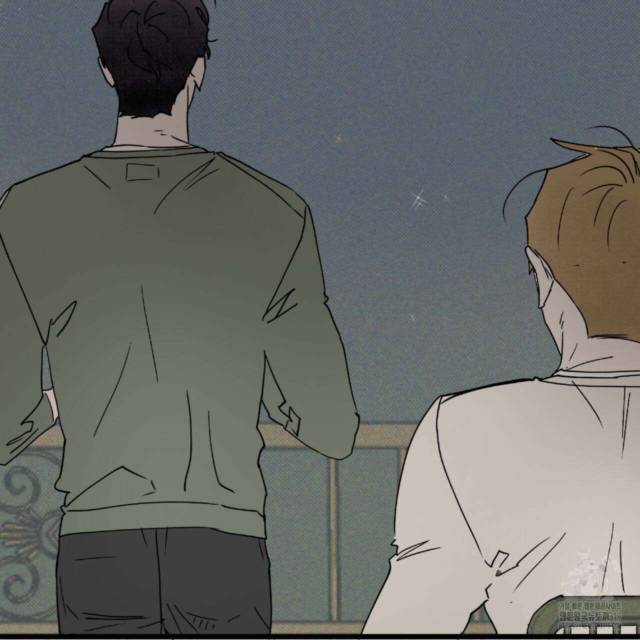 투 마이 발렌타인 (To my valentine) 12화 123