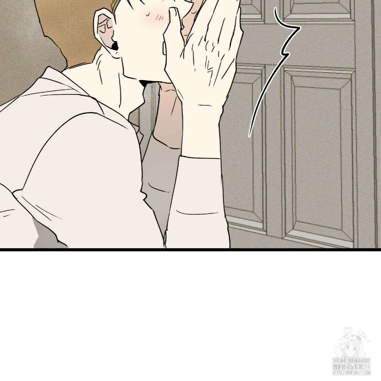 투 마이 발렌타인 (To my valentine) 12화 139