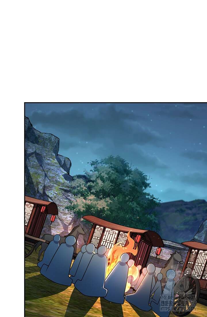 악역 플레이어는 강해지고 싶다 659화 28