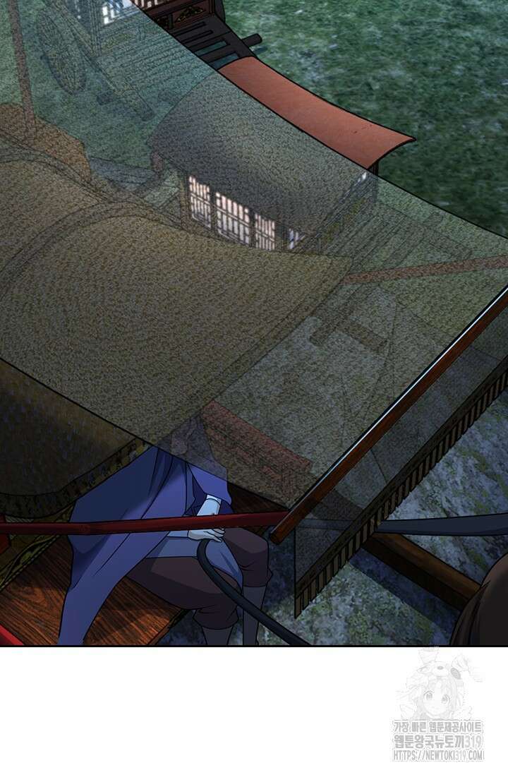 악역 플레이어는 강해지고 싶다 659화 34