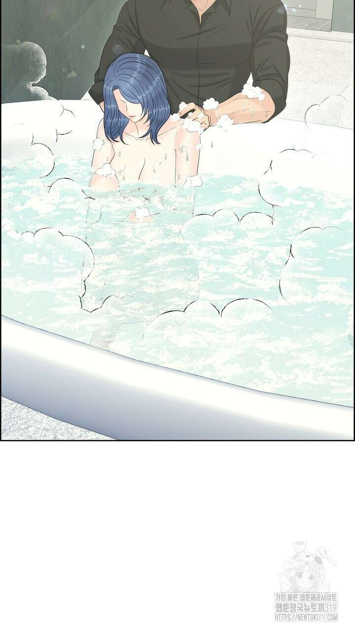 어느 알파랑 할래요? 103화 5