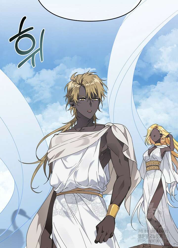 새황후 2화 21