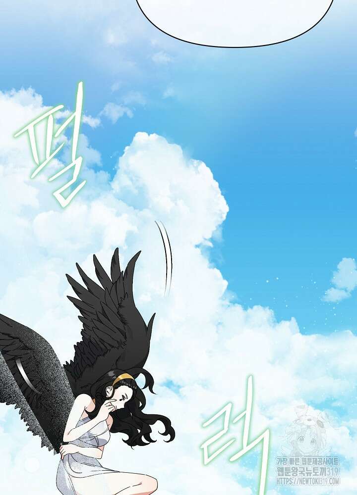 새황후 2화 26