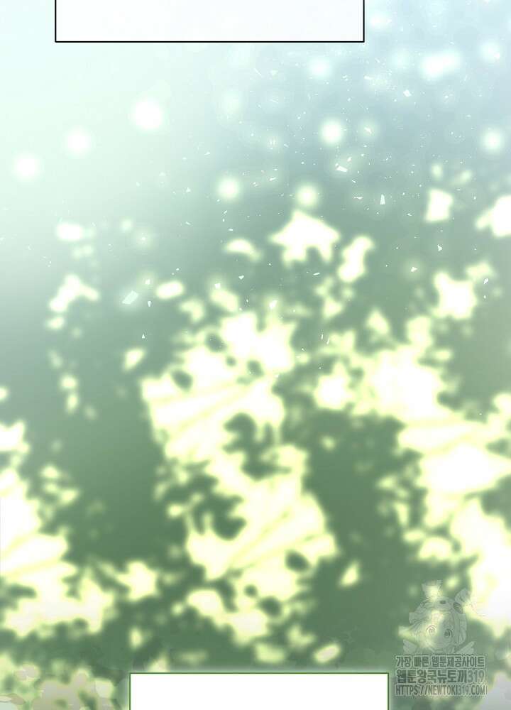 새황후 2화 80