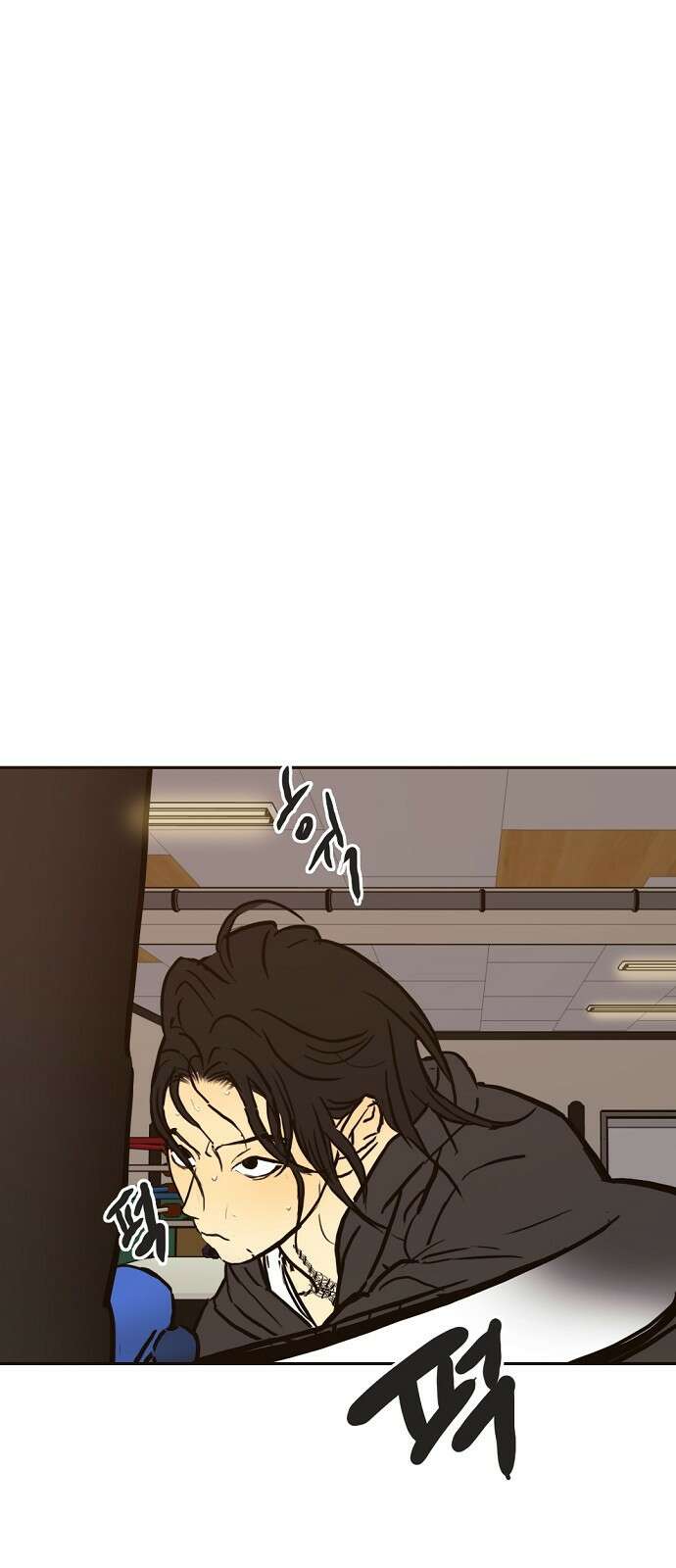 랑데뷰 102화 끝 없는 잠(2) 10