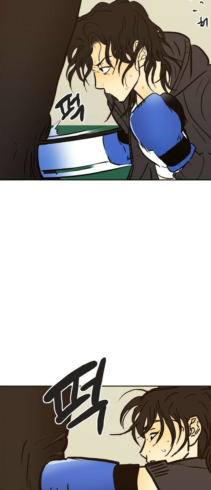 랑데뷰 102화 끝 없는 잠(2) 12