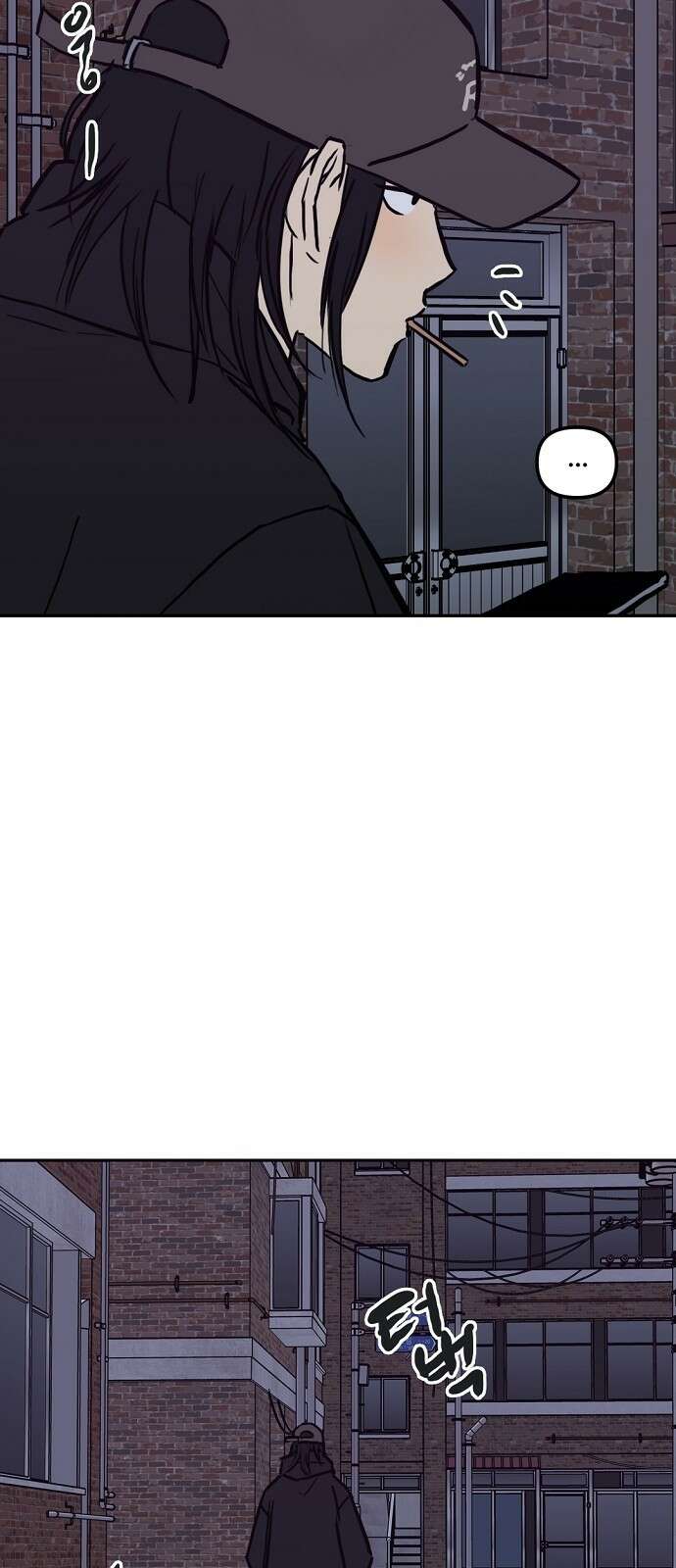 랑데뷰 102화 끝 없는 잠(2) 37