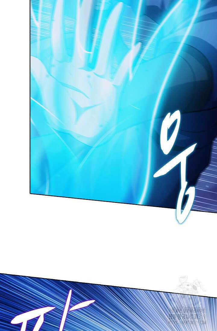 절세무신 368화 49
