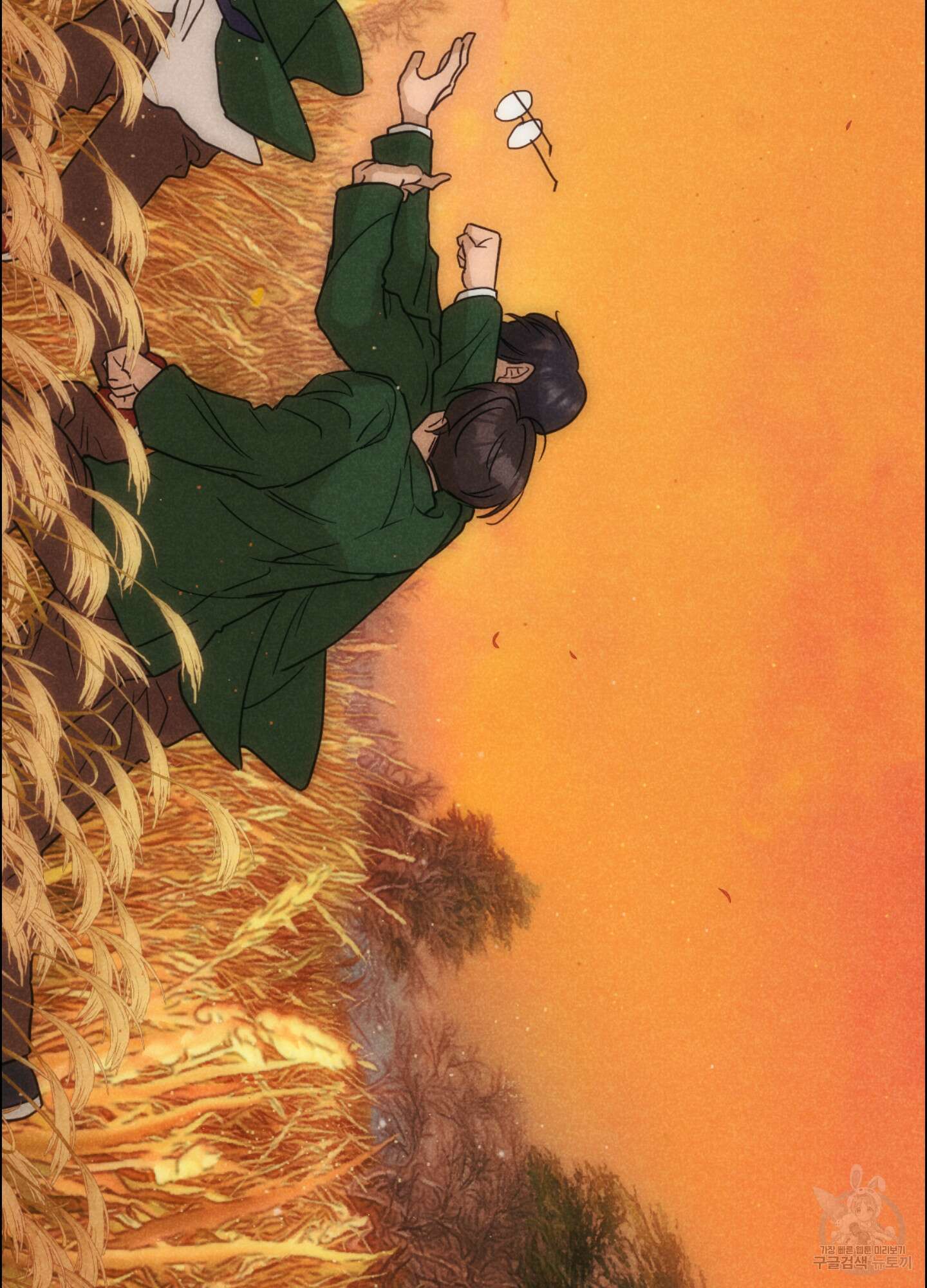 시금치 꽃다발 70화 18
