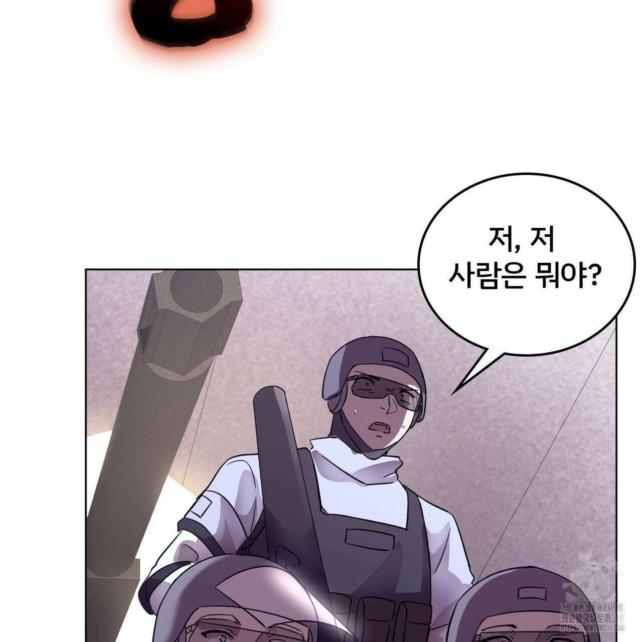 나만 빼고 다 회귀했다 3화 48
