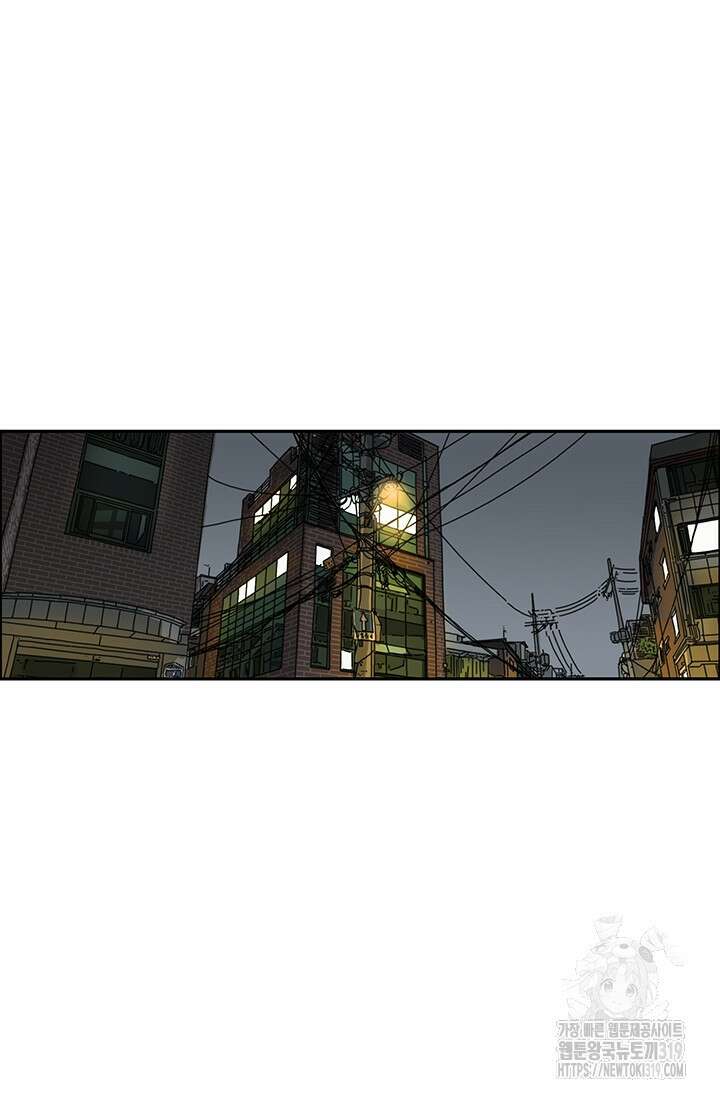 미생 시즌2 2부 210화 8
